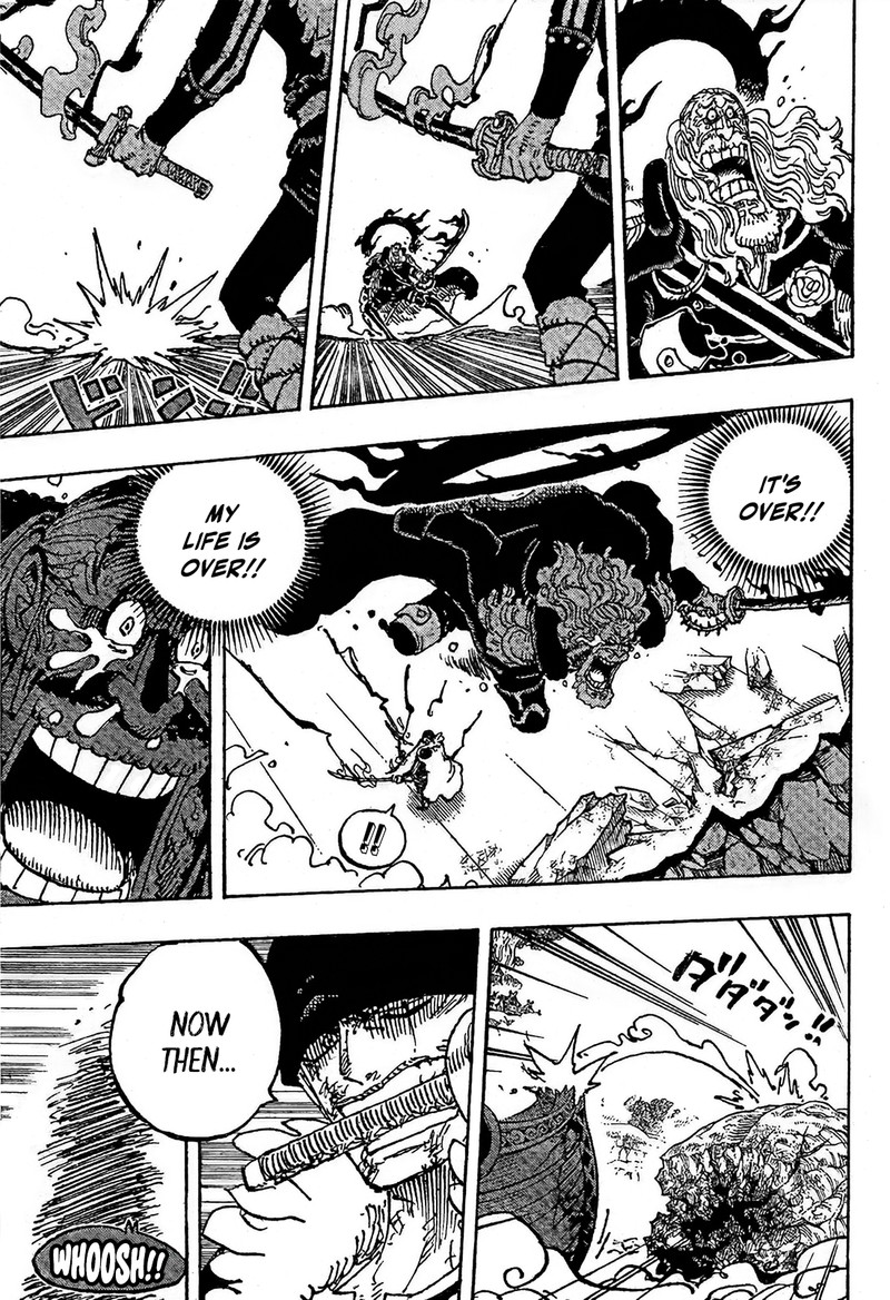 One Peiece -  Chapter 1195 - Veakness image 03